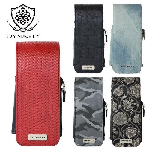 ダーツケース DYNASTY ANNEX for HARD CASE
