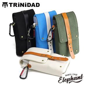 ダーツケース TRiNiDAD Elephant トリニダード エレファント｜dartsshoptito