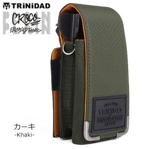 ダーツケース TRiNiDAD PLAIN C...の詳細画像3