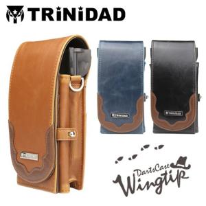 ダーツケース TRiNiDAD wingtip トリニダード ウィングチップ CONDOR BOX YADOKARI付｜dartsshoptito