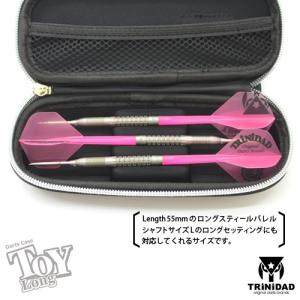 ダーツケース TRiNiDAD TOY LON...の詳細画像2