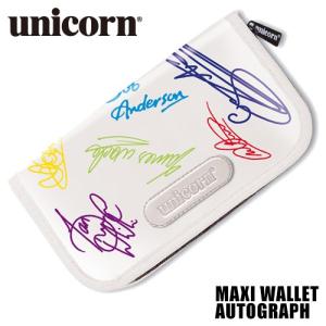 ダーツケース ユニコーン unicorn MAXI WALLET WHITE AUTOGRAPH 46228｜dartsshoptito