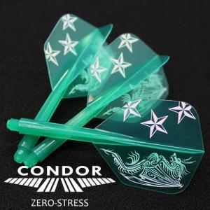 ダーツ フライト CONDOR コンドル 三ツ星×ドラゴン スモール グリーン｜dartsshoptito