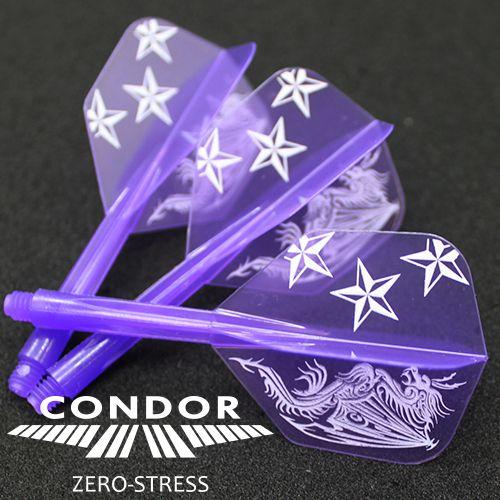 ダーツ フライト CONDOR コンドル 三ツ星×ドラゴン スモール パープル