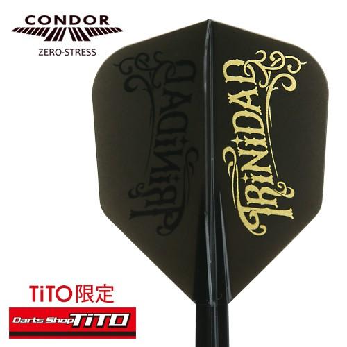 ダーツ フライト CONDOR コンドル Classic クラシック