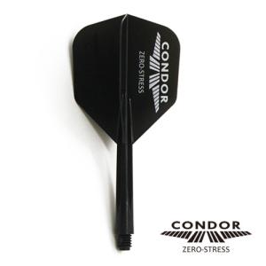 ダーツ フライト CONDOR コンドル フライト CONDORロゴ ホワイト｜dartsshoptito