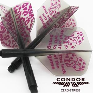 ダーツ フライト CONDOR ダイスレオパード 4面印刷 クリアブラック｜dartsshoptito