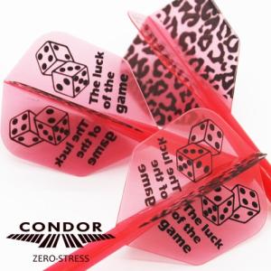 ダーツ フライト CONDOR ダイスレオパード 4面印刷 クリアレッド｜dartsshoptito