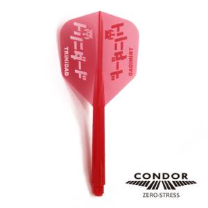 ダーツ フライト CONDOR コンドル カタカナロゴ クリアレッド｜dartsshoptito