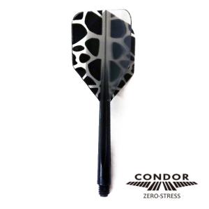 ダーツ フライト CONDOR コンドル キリン ブラックスモールL｜dartsshoptito