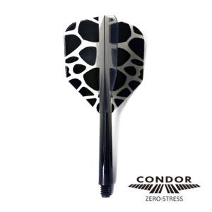 ダーツ フライト CONDOR コンドル キリン ブラックスモールM｜dartsshoptito