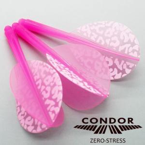 ダーツ フライト CONDOR コンドル leopard(レオパード)ピンク ティアドロップ｜dartsshoptito