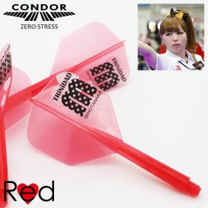 ダーツ フライト CONDOR コンドル 田中美穂 スモール / クリアレッド｜dartsshoptito