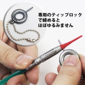 ダーツ CONDOR TIP LOCK ティップロック (ポスト便OK/1トリ)｜dartsshoptito