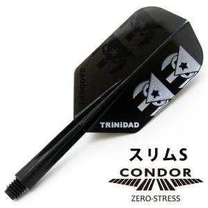 ダーツ フライト CONDOR コンドル TRiNiDADロゴ Ver.1 スリムS ブラック｜dartsshoptito