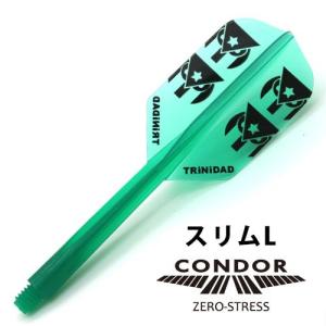 ダーツ フライト CONDOR コンドル TRiNiDADロゴ Ver.1 スリムL クリアグリーン｜dartsshoptito