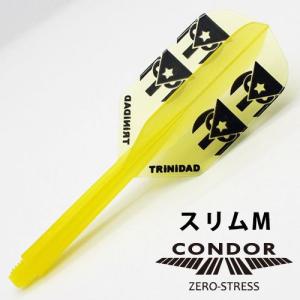 ダーツ フライト CONDOR コンドル TRiNiDADロゴ Ver.1 スリムM イエロー｜dartsshoptito