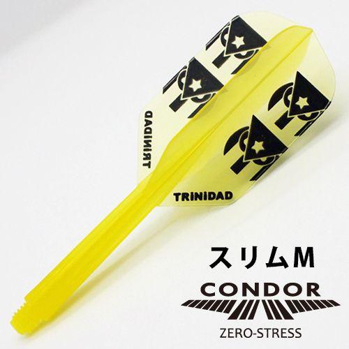ダーツ フライト CONDOR コンドル TRiNiDADロゴ Ver.1 スリムM イエロー