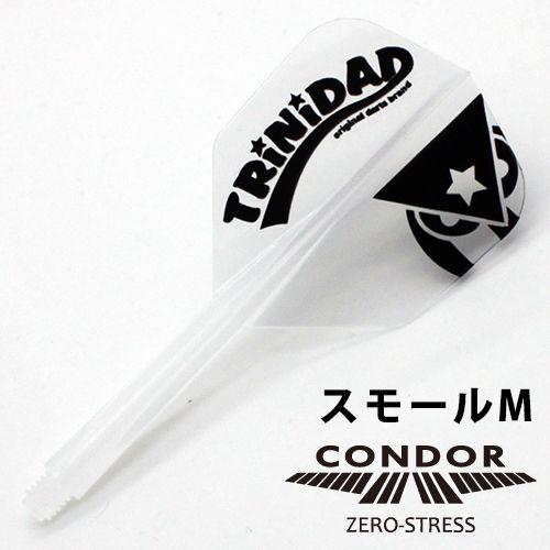 ダーツ フライト CONDOR コンドル TRiNiDADロゴ Ver.2 スモールM クリア