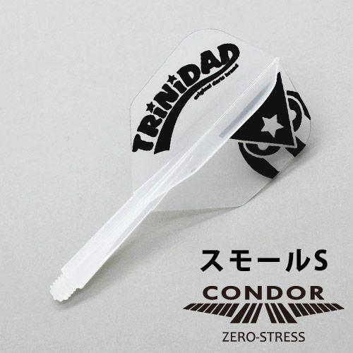 ダーツ フライト CONDOR コンドル TRiNiDADロゴ Ver.2 スモールS クリア
