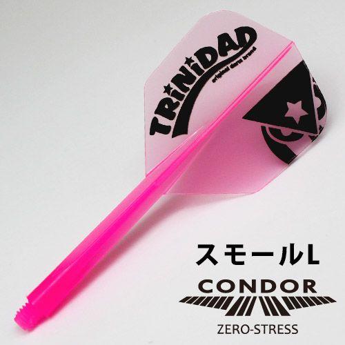 ダーツ フライト CONDOR コンドル TRiNiDADロゴ Ver.2 スモールL クリアピンク
