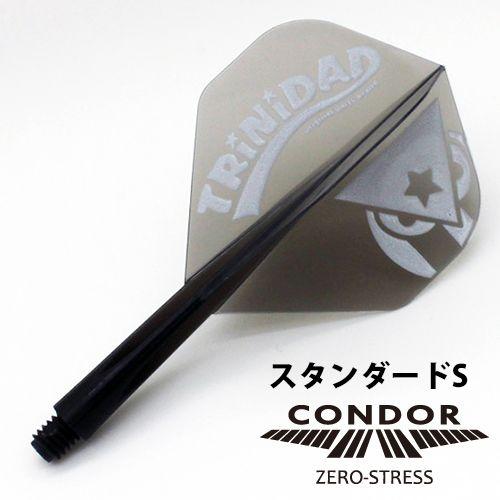 ダーツ フライト CONDOR コンドル TRiNiDADロゴ Ver.2 スタンダードS クリアブ...