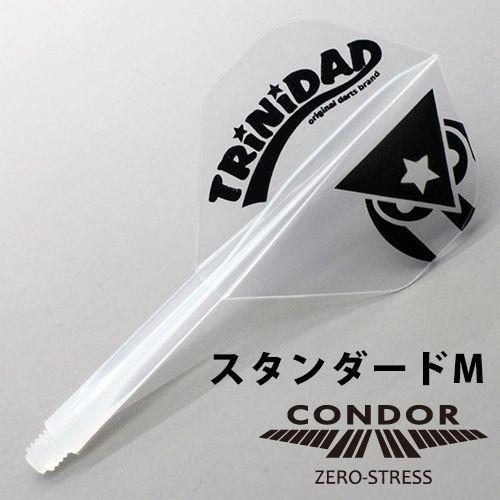 ダーツ フライト CONDOR コンドル TRiNiDADロゴ Ver.2 スタンダードM クリア