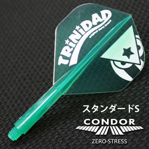 ダーツ フライト CONDOR コンドル TRiNiDADロゴ Ver.2 スタンダードS クリアグ...