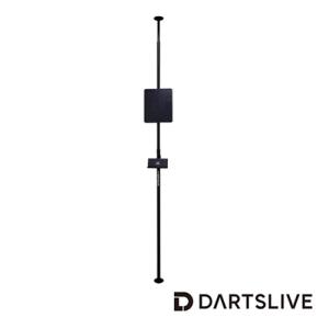 ダーツスタンド ダーツライブ ポールスタンド DARTSLIVE POLE STAND DARTSLIVE HOME ZERO BOARD用｜dartsshoptito