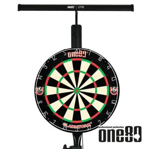 One80 ILLUMINA LIGHTING SYSTEM Lite ワンエイティ イルミナ ライティングシステム｜dartsshoptito