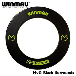 ダーツ ボード ウィンモー サラウンド Winmau MvG Black Surrounds マイケル・ヴァン・ガーウェン｜dartsshoptito