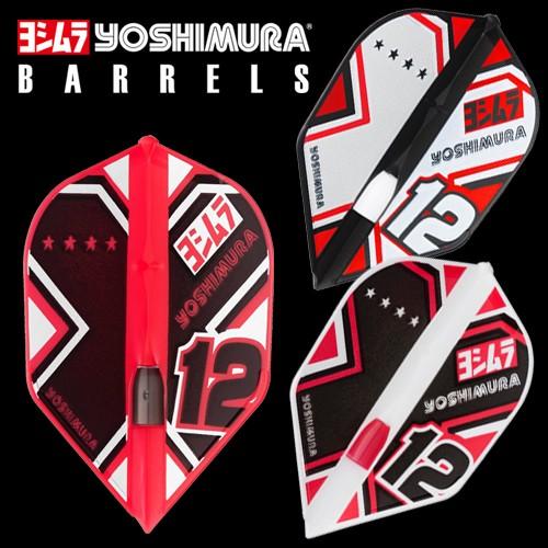 フライト L-Style×ヨシムラバレルズ コンセプトX MIX シェイプ