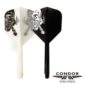 ダーツ フライト CONDOR コンドル フライト JOSEモデル BULL ホセ ブル スモール｜dartsshoptito