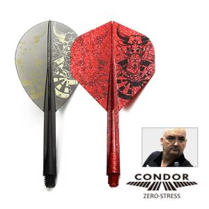 ダーツ フライト CONDOR コンドル Bubalus James Bailey モデル シャフト一体型 ブーバルス ジェームスベイリー｜dartsshoptito