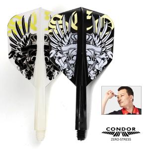 ダーツ フライト CONDOR Cranium Small コンドル クレイニアム スモール Seo Byung Su 選手モデル｜dartsshoptito