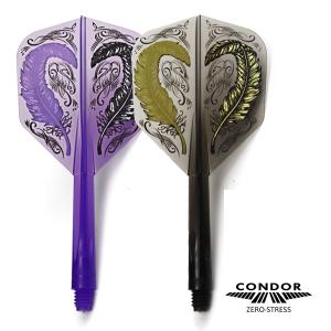 ダーツ シャフト一体型 フライト CONDOR Feather Small コンドル フェザー スモール｜dartsshoptito