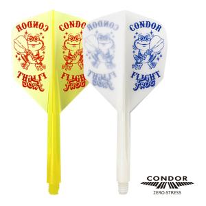 ダーツ フライト CONDOR FROG Small コンドル フロッグ スモール｜dartsshoptito