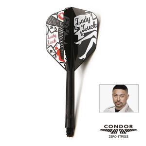 ダーツ フライト CONDOR コンドル 山田 勇樹 LadyLuck レディ・ラック ブラック｜dartsshoptito