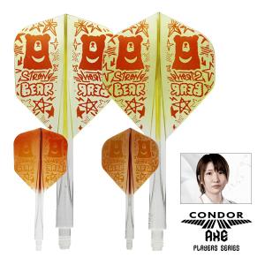 ダーツ フライト CONDOR AXE Strong BEAR コンドルアックス ストロングベアー 宮脇実由 選手モデル くま｜dartsshoptito