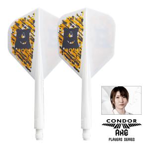 ダーツ フライト CONDOR AXE Splash BEAR コンドルアックス スプラッシュベアー 宮脇実由 選手モデル くま｜dartsshoptito