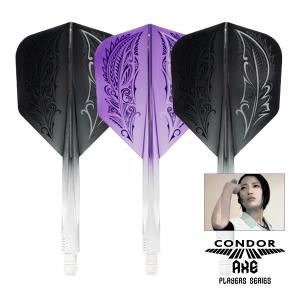 ダーツ フライト CONDOR AXE Feather Small コンドルアックス フェザー 佐藤詩織 選手モデル グラデーションMIX｜dartsshoptito