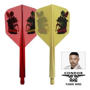 ダーツ フライト CONDOR AXE OVER KILL コンドルアックス オーバーキル 山田勇樹 選手モデル｜Darts Shop TiTO Yahoo!店