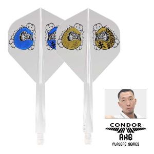 ダーツ フライト CONDOR AXE DARUMA BABY 中西永吉 選手モデル コンドルアックス ダルマベイビー｜dartsshoptito