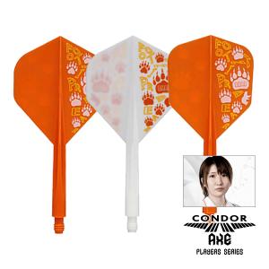 ダーツ フライト CONDOR AXE FOOTPRINT BEAR コンドルアックス フットプリント ベアー 宮脇実由 選手モデル｜dartsshoptito