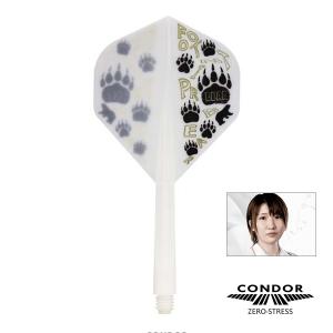 ダーツ フライト CONDOR FOOTPRINT BEAR コンドル フットプリント ベアー 宮脇実由 選手モデル｜dartsshoptito