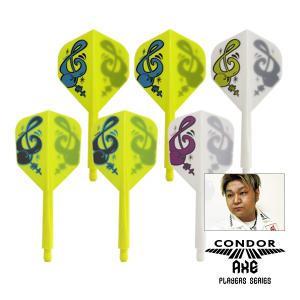 ダーツ フライト CONDOR AXE MUSICAL NOTE コンドルアックス ミュージカルノート 淋翔太 選手モデル｜dartsshoptito