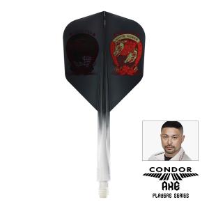 SALE ダーツ フライト CONDOR AXE 和炎 山田勇樹 選手モデル コンドル