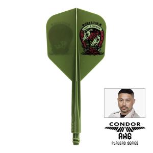 ダーツ フライト CONDOR AXE GET LUCK Small OLIVE GREEN コンドルアックス ゲットラック オリーブグリーン 山田勇樹 選手モデル｜dartsshoptito