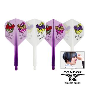 ダーツ フライト CONDOR AXE Rose of the Heart 岩田夏海 選手モデル コンドルアックス ローズ オブ ザ ハート｜dartsshoptito