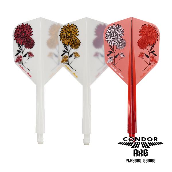 ダーツ フライト CONDOR AXE Gerbera＆Statice Small MIX 近藤静加...